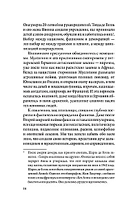 Mussolini. Historia jednego dyktatora